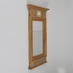 1377 8161 MIRROR